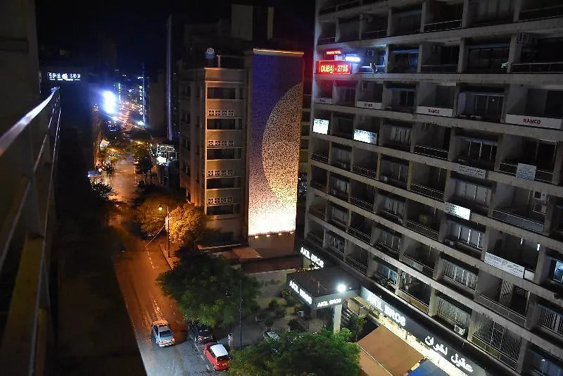 Le Marly Hotel Beirut