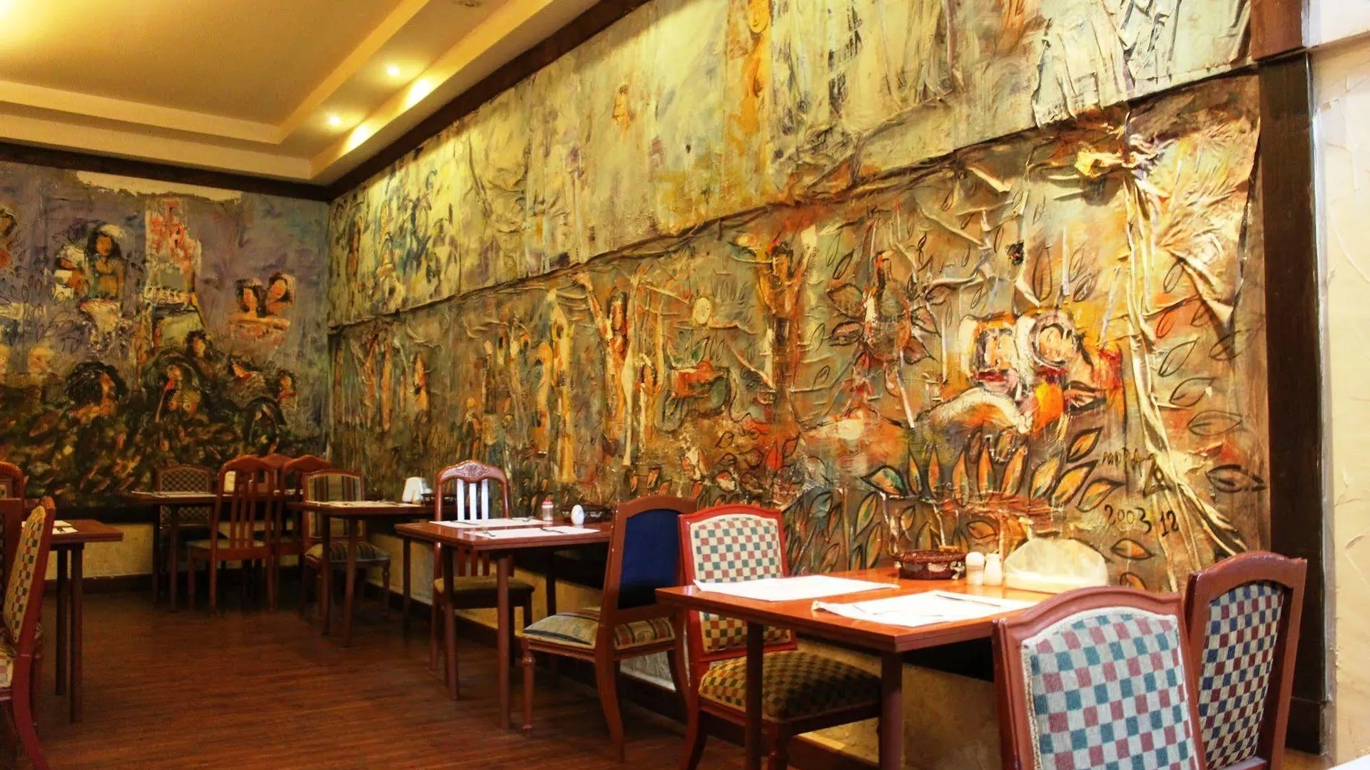 Le Marly Hotel Beirut