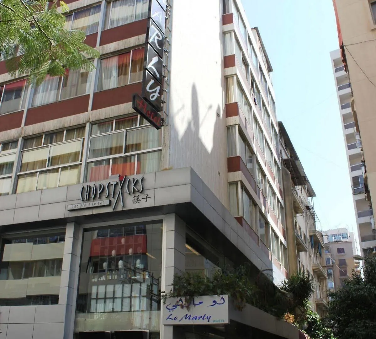 Le Marly Hotel Beirut